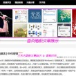 澳门开奖网118